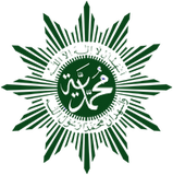 Pimpinan Daerah Muhammadiyah Bojonegoro